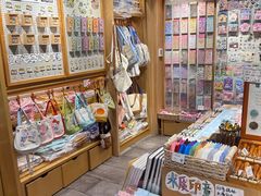 -猫的天空之城概念书店(苏州诚品店)