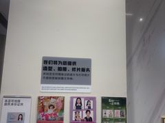 -海马体照相馆(上海万象城店)
