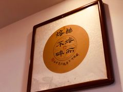 -易裕和·长沙米粉(友谊路店)