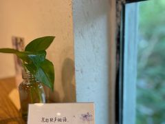 -茹·pure vegan(博华广场店)