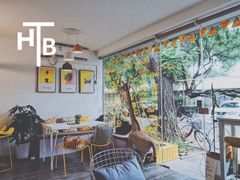 -五进制 Coffee Shop