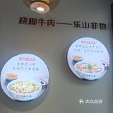 午餐和晚餐之间~