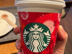 -星巴克(南京老门东店)