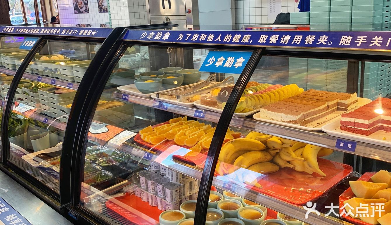 原来生蚝自由是这种感觉