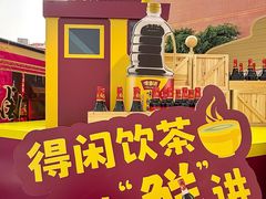 -VT101维多利广场