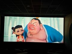 -CMC大光明影城(莲花店)