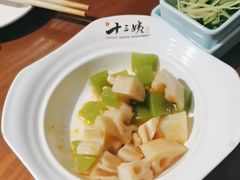 -南拳十三姨·潮汕砂锅粥(世纪金源店)