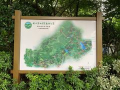 -杭州半山国家森林公园