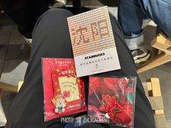 -星巴克臻选(沈阳万象城店)