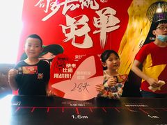 -比格比萨自助(花园路店)