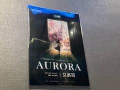 -屋有岛沉浸游戏旗舰店(中山公园店)