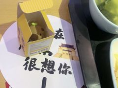 -回味鸭血粉丝汤(新城市广场店)