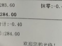 -彩景大茶楼(平湖店)