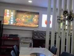 -毛辣果·贵州红酸汤牛肉火锅(西单店)