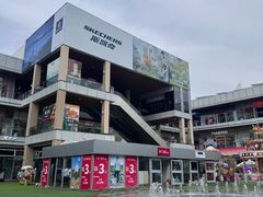 -首创奥特莱斯(北京店)