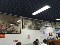 大堂-清真永恒华威肉饼(潘家园店)