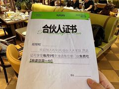-渔语鱼新川菜Bistro(万象天地店)