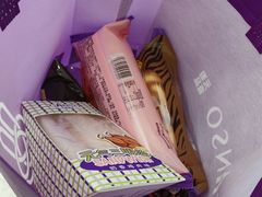 -GANSO元祖食品(锦创书城店)