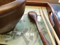 -京参 • 擂椒饭(这有山店)