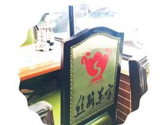 -丝路东方虾仁水饺(北京路二宫汇嘉店)