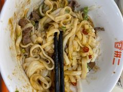-拼二潮汕牛肉粿条(花城汇店)