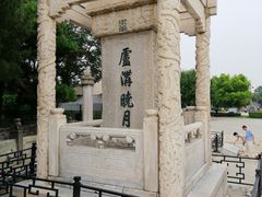 -卢沟桥文化旅游区
