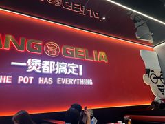 -万达广场(泰州海陵店)