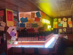 -你又瘦了小酒馆(奥体店)