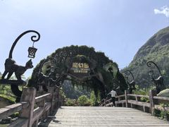 -中国傩城