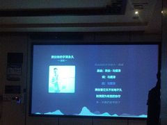 -唐宫足道·SPA·影院会馆(木渎店)