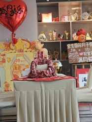-宝生月子中心(民治店)