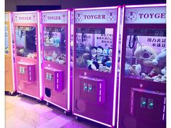 -金逸影城(影视中心IMAX店)
