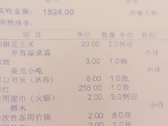 -大妙火锅·非物质文化遗产(东湖公园店)