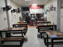 大堂-阿狗烧麦(交通局店)