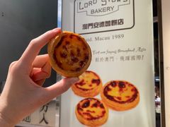 -安德鲁饼店(总店)