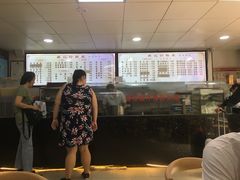 -樊记腊汁肉(竹笆市总店)