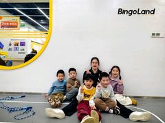 -BingoLand宾果体能中心(钱江新城店)