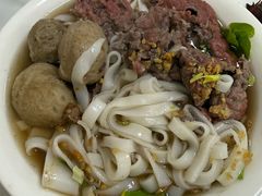 -彬记牛肉粿