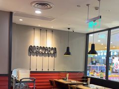 -新石器烤肉(百联川沙店)