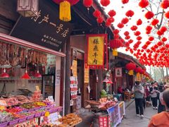 -华光驿站私房菜·黑金冠