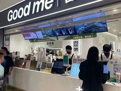 -古茗(东鼓道店)