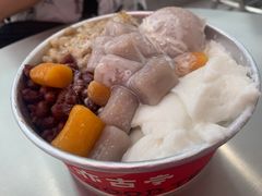 -亦古亭·手作鲜果芋圆(大学城店)
