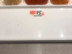 -丰茂烤串(建设街店)