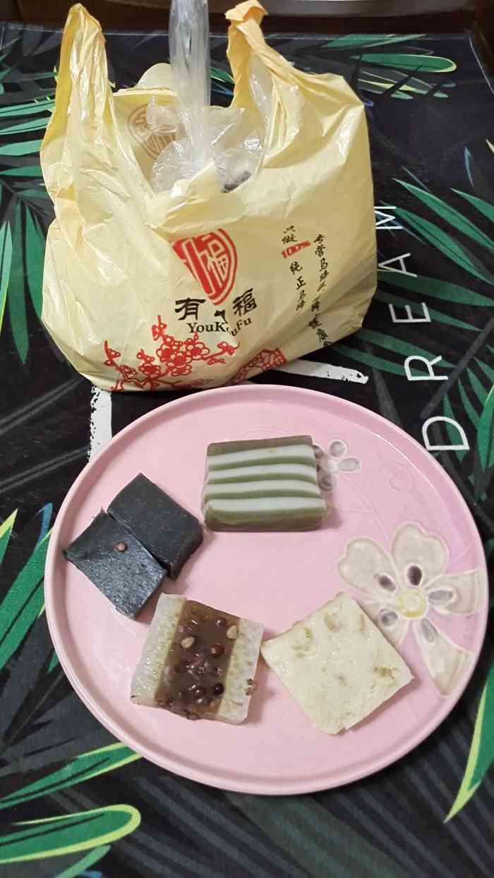 有口福第一马蹄粉(泮塘总店)-"听了朋友说不错的糕点 特地路过 买了几