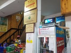 -高淳老街土菜馆(迎薰门店)