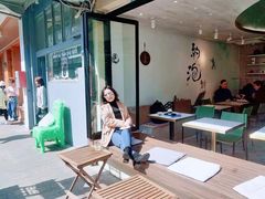 -茶是一枝花泡茶店
