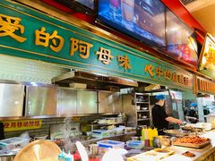 -万达茂商场(南京仙林店)