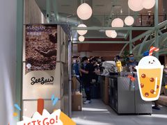 门面-Seesaw Coffee(上海太阳宫K46店)