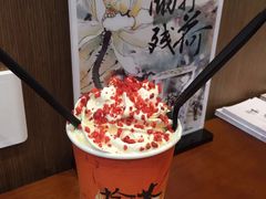 -拾叁茶(罗汉巷店)