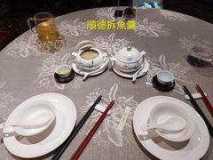 -香云轩·顺德菜(香云纱园林酒店店)